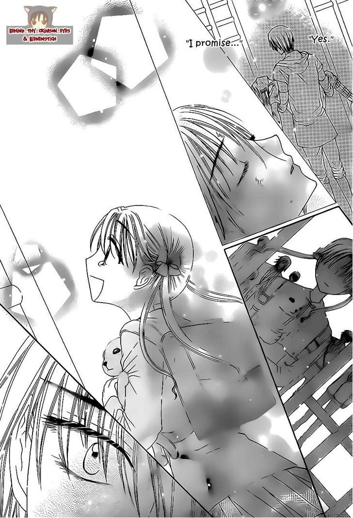 Gakuen Alice Chapter 177 page 16 - Chapter 177: I believe