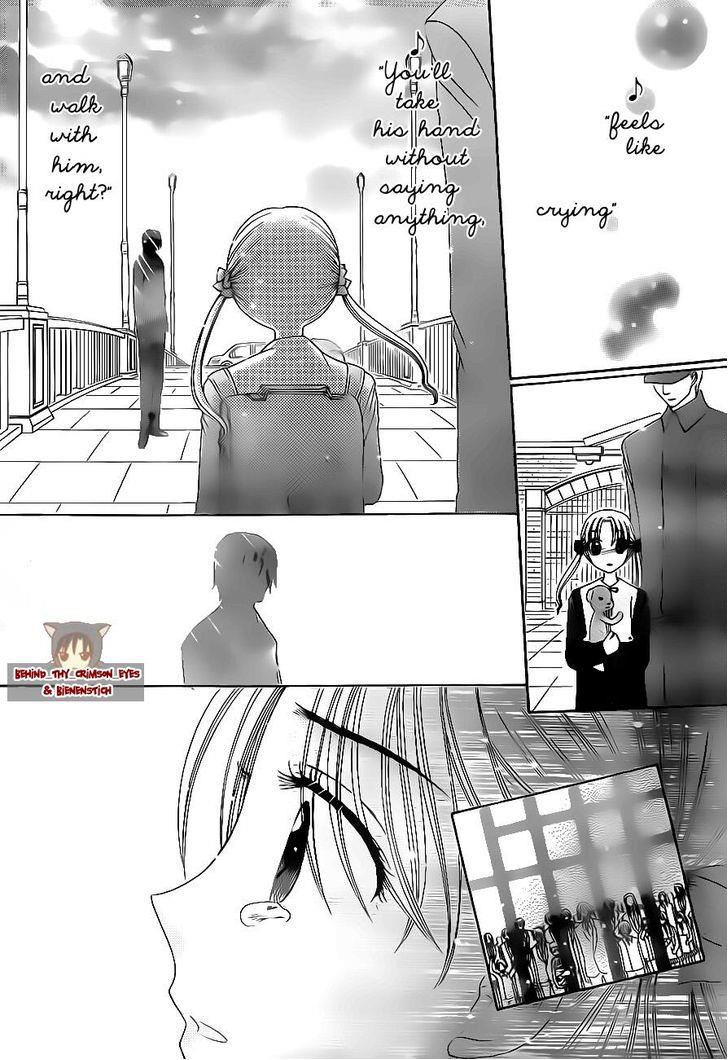 Gakuen Alice Chapter 177 page 19 - Chapter 177: I believe