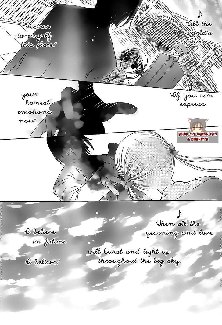Gakuen Alice Chapter 177 page 20 - Chapter 177: I believe