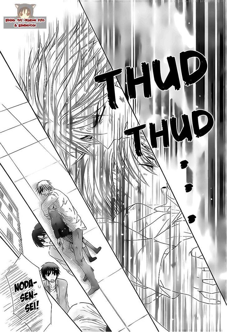 Gakuen Alice Chapter 177 page 24 - Chapter 177: I believe