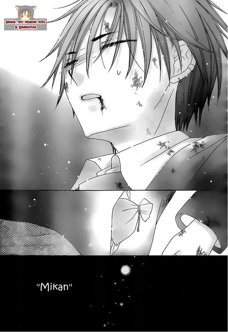 Gakuen Alice Chapter 177 page 26 - Chapter 177: I believe