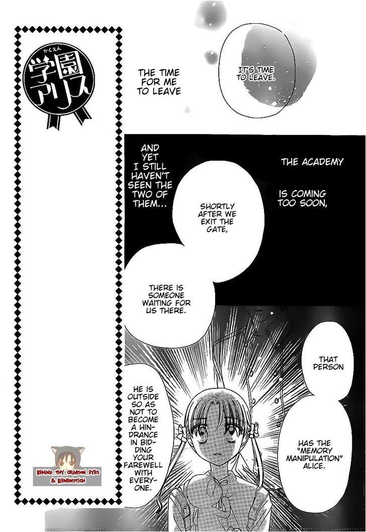 Gakuen Alice Chapter 177 page 3 - Chapter 177: I believe