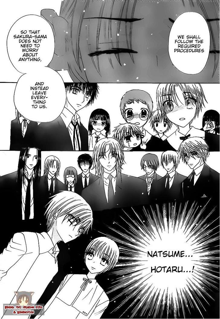 Gakuen Alice Chapter 177 page 4 - Chapter 177: I believe