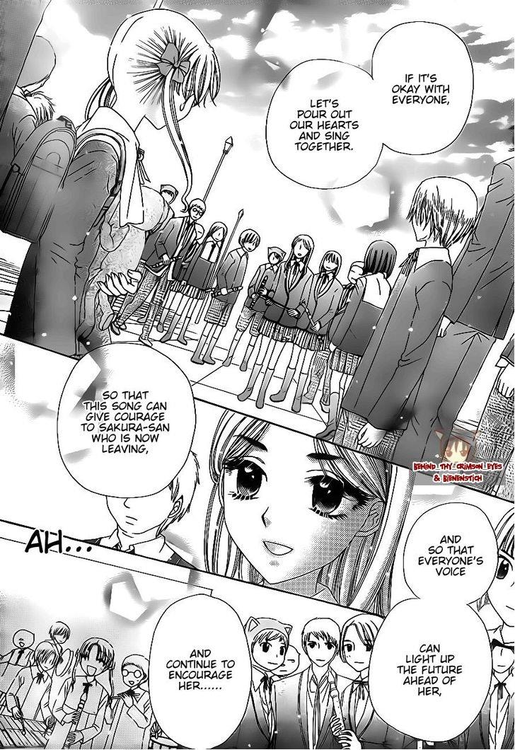 Gakuen Alice Chapter 177 page 6 - Chapter 177: I believe
