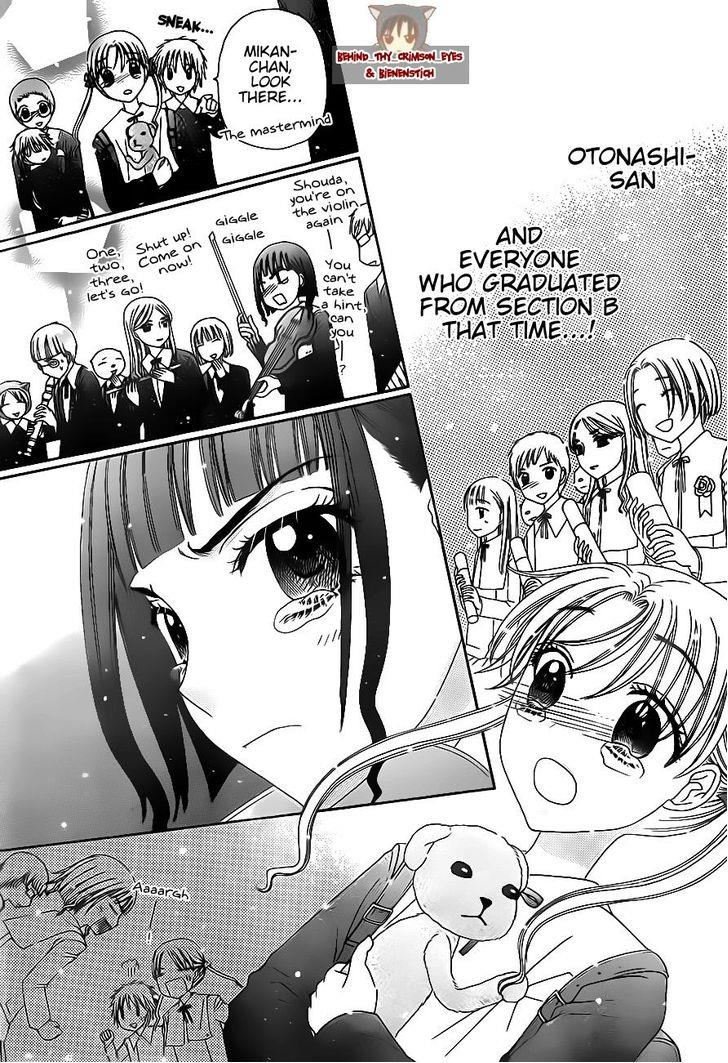 Gakuen Alice Chapter 177 page 7 - Chapter 177: I believe