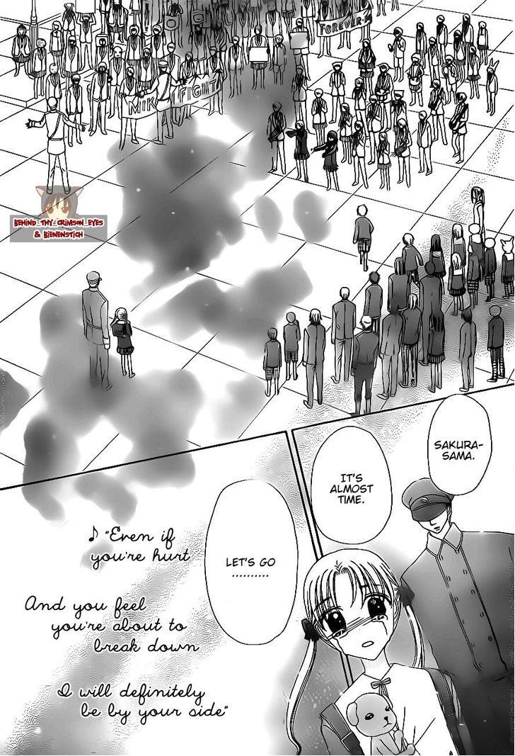 Gakuen Alice Chapter 177 page 9 - Chapter 177: I believe