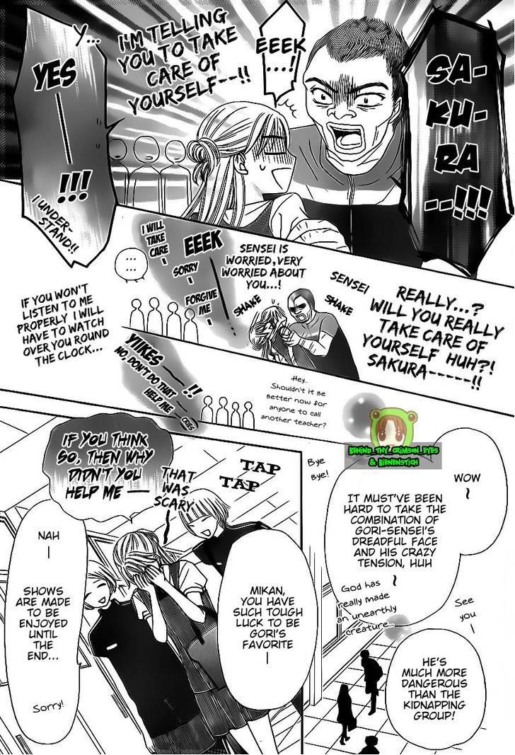 Gakuen Alice Chapter 178 page 11 - Chapter 178: Mikan