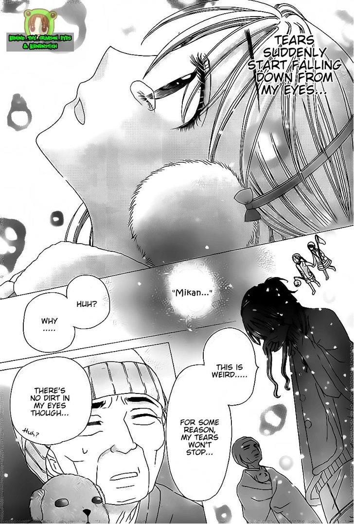 Gakuen Alice Chapter 178 page 19 - Chapter 178: Mikan