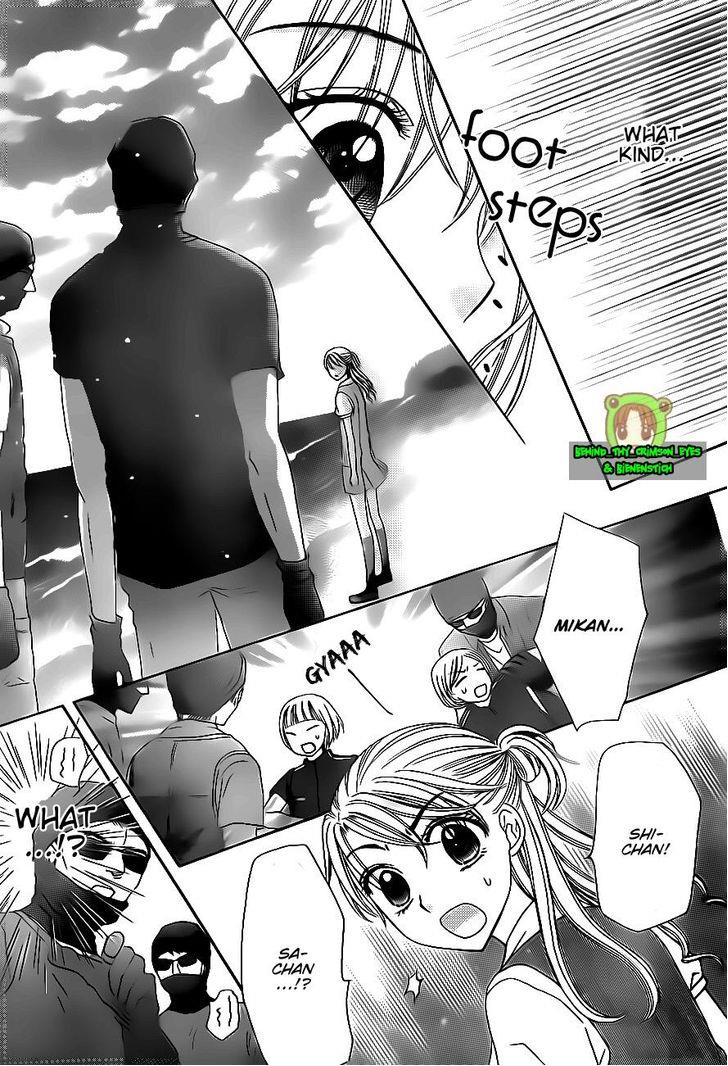 Gakuen Alice Chapter 178 page 21 - Chapter 178: Mikan