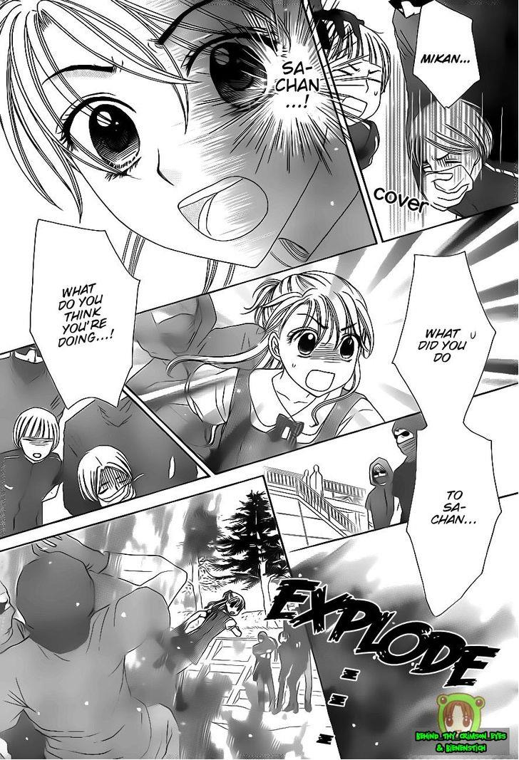 Gakuen Alice Chapter 178 page 23 - Chapter 178: Mikan