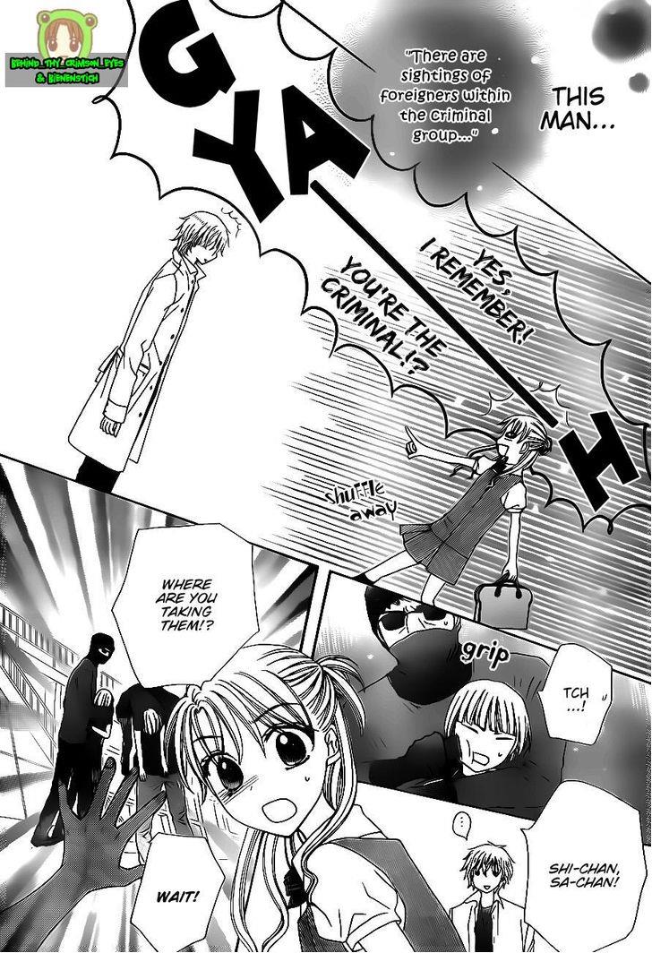 Gakuen Alice Chapter 178 page 29 - Chapter 178: Mikan