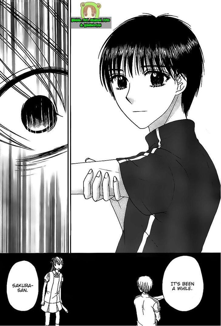 Gakuen Alice Chapter 178 page 32 - Chapter 178: Mikan