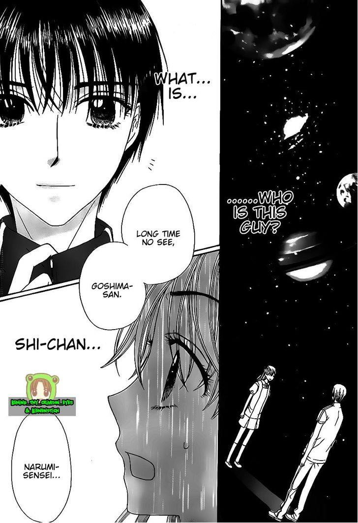 Gakuen Alice Chapter 178 page 33 - Chapter 178: Mikan