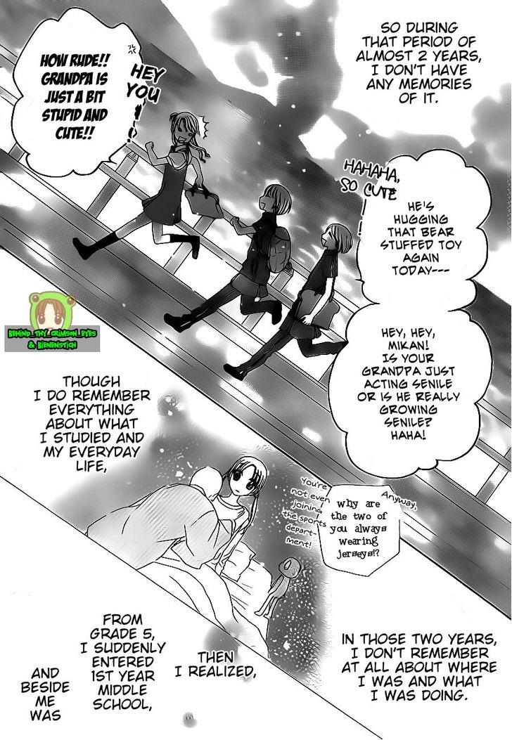 Gakuen Alice Chapter 178 page 4 - Chapter 178: Mikan