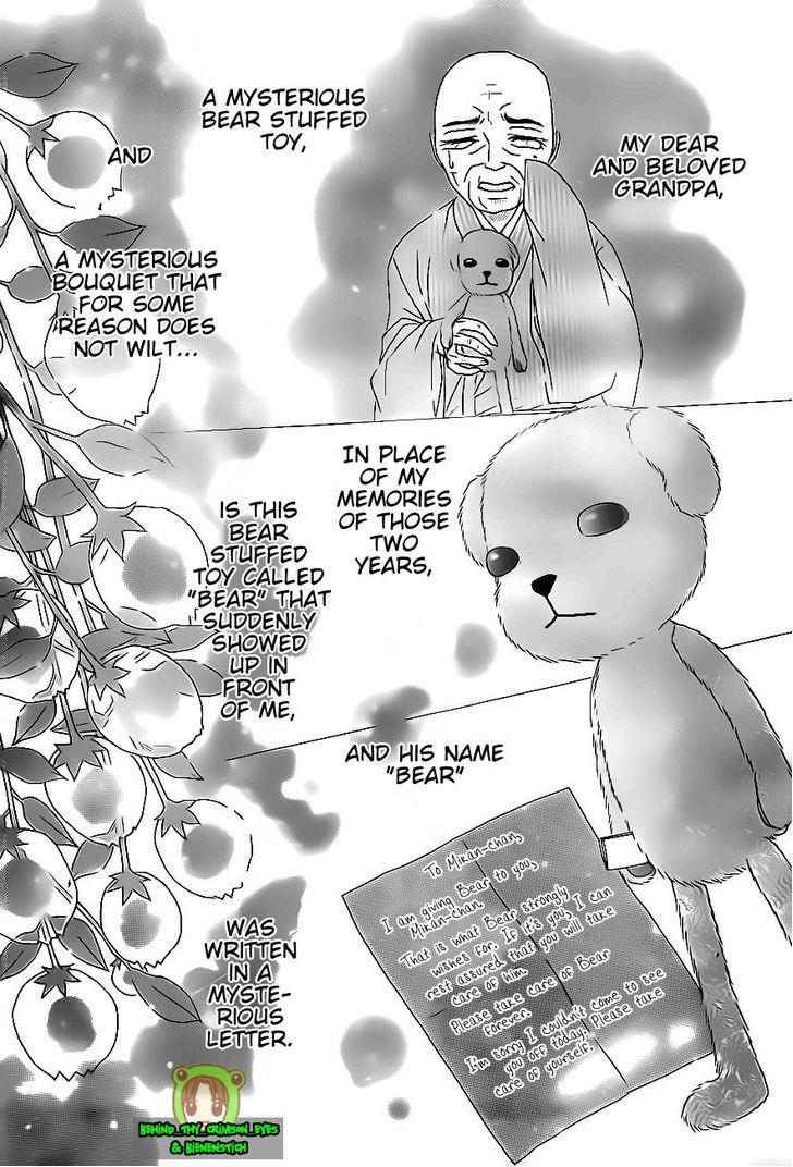 Gakuen Alice Chapter 178 page 5 - Chapter 178: Mikan