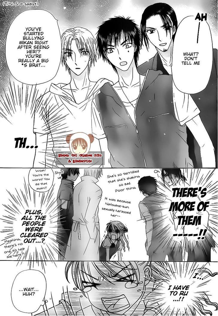 Gakuen Alice Chapter 179 page 10 - Chapter 179: Intensity