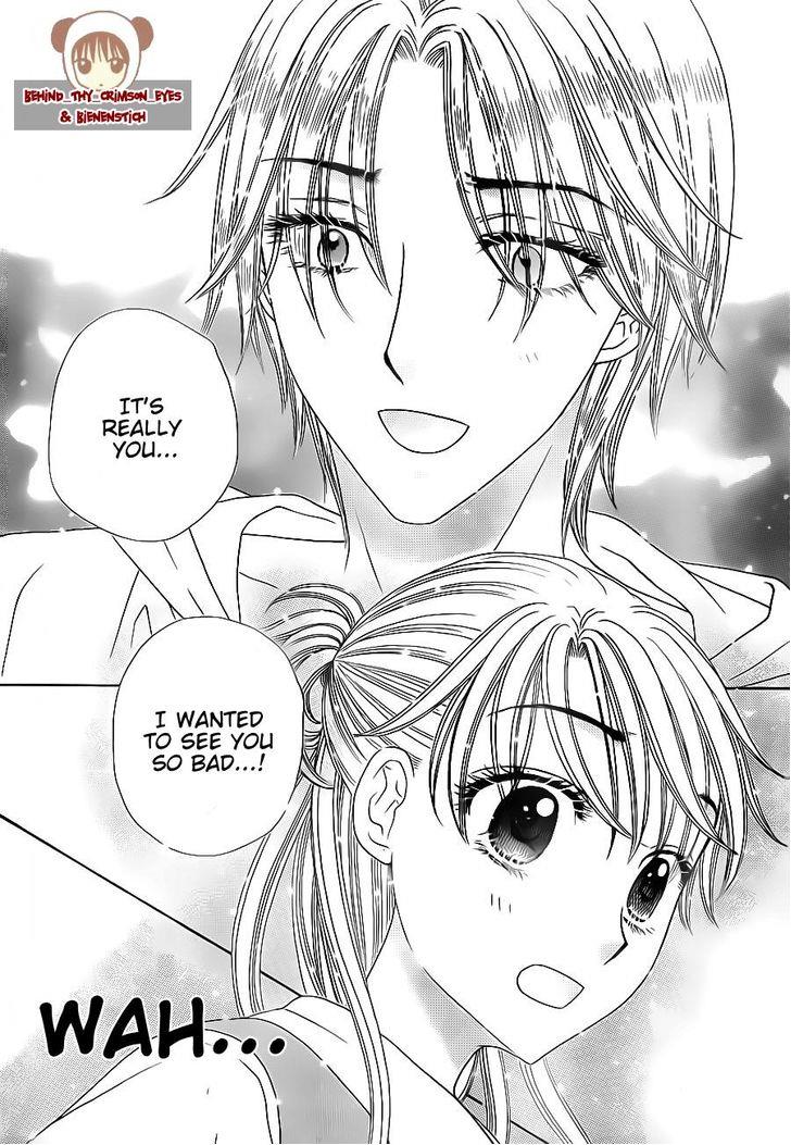 Gakuen Alice Chapter 179 page 12 - Chapter 179: Intensity