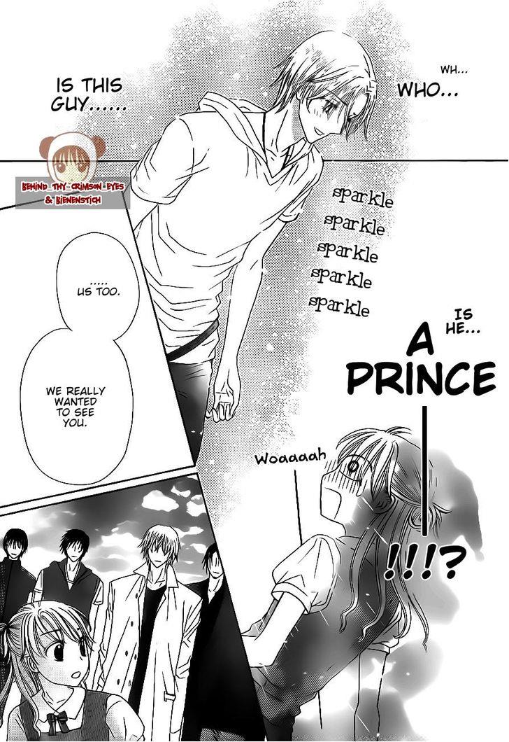 Gakuen Alice Chapter 179 page 13 - Chapter 179: Intensity