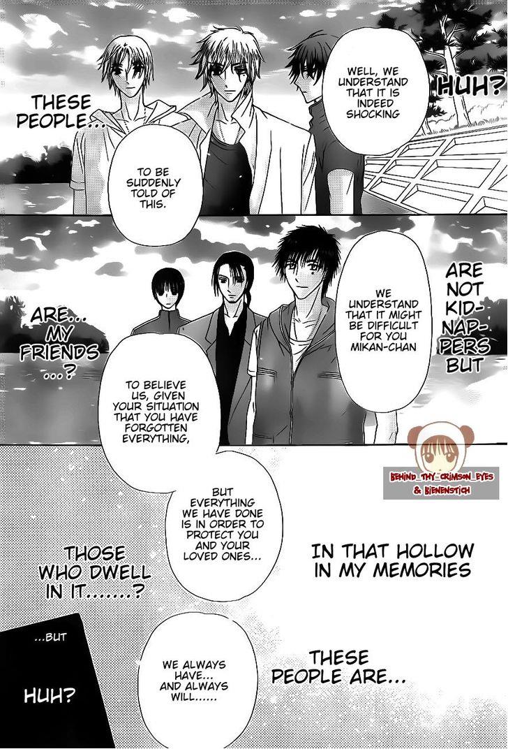 Gakuen Alice Chapter 179 page 16 - Chapter 179: Intensity