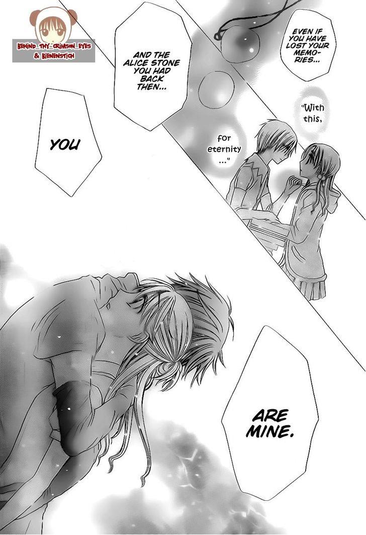 Gakuen Alice Chapter 179 page 23 - Chapter 179: Intensity
