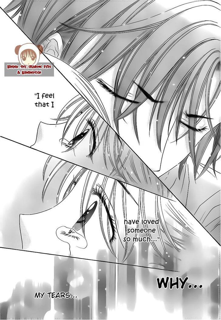 Gakuen Alice Chapter 179 page 24 - Chapter 179: Intensity