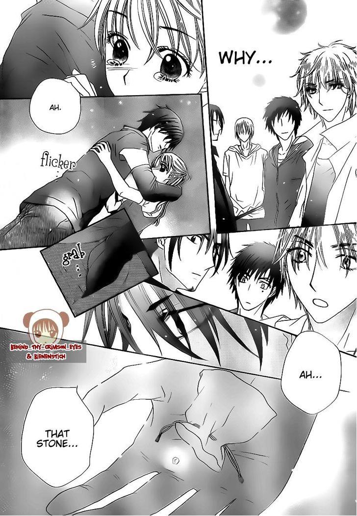 Gakuen Alice Chapter 179 page 26 - Chapter 179: Intensity