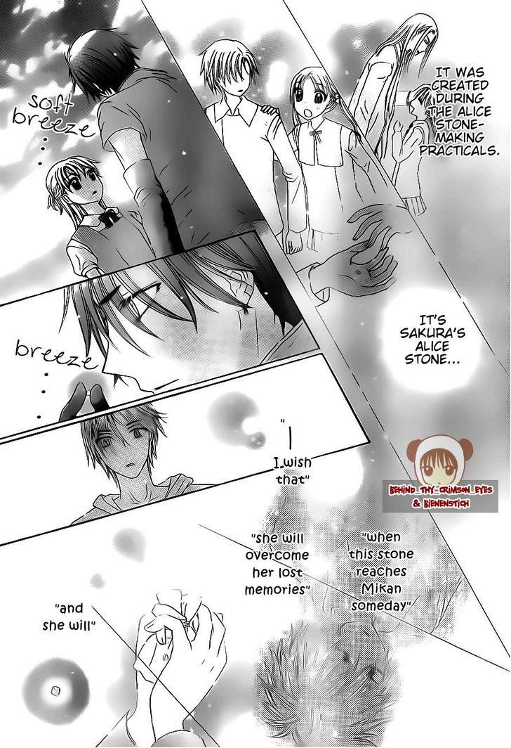Gakuen Alice Chapter 179 page 27 - Chapter 179: Intensity