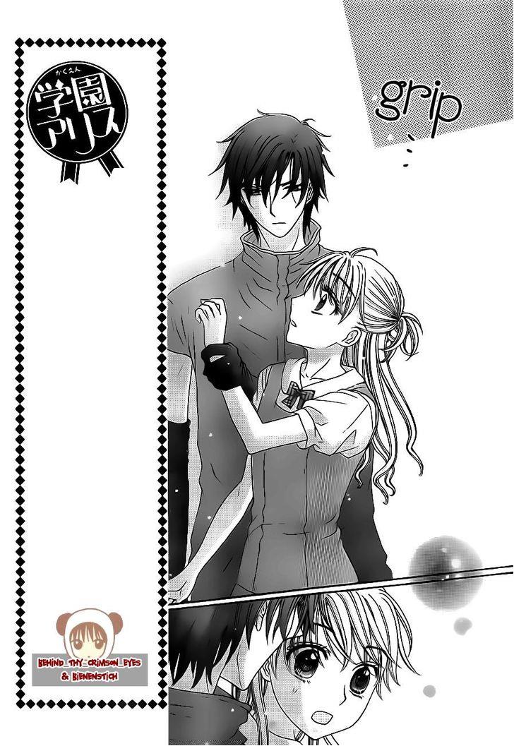 Gakuen Alice Chapter 179 page 3 - Chapter 179: Intensity