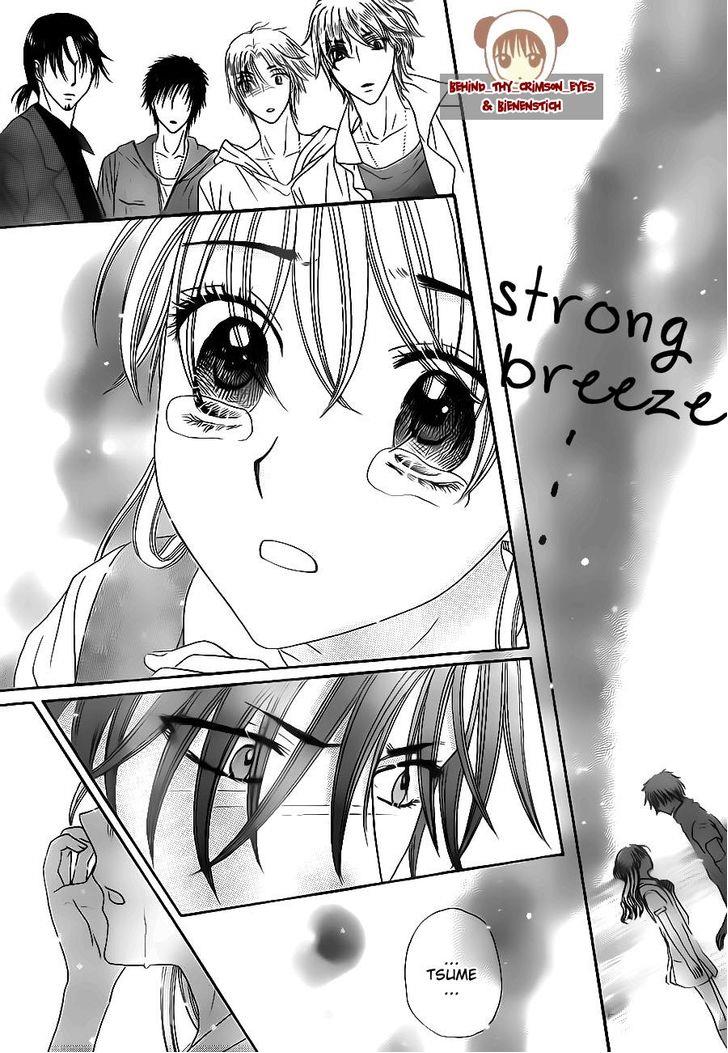 Gakuen Alice Chapter 179 page 30 - Chapter 179: Intensity