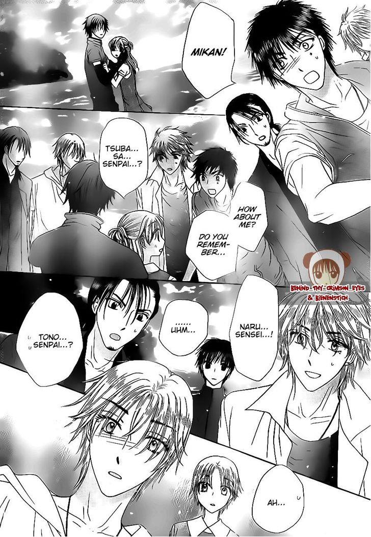 Gakuen Alice Chapter 179 page 33 - Chapter 179: Intensity