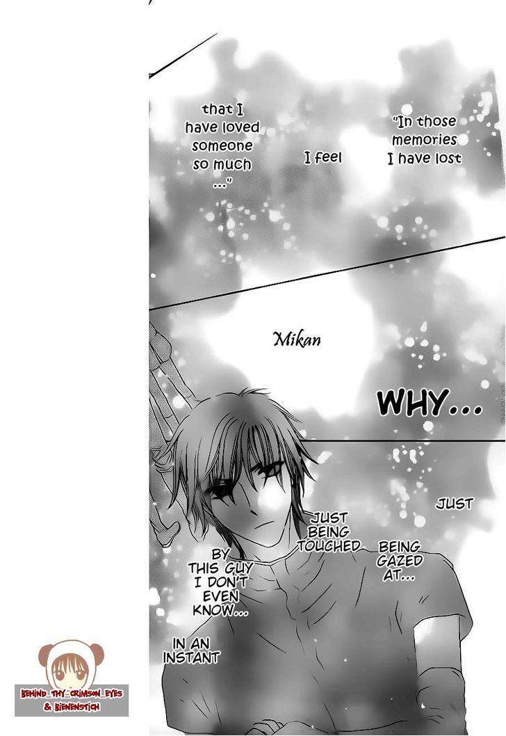 Gakuen Alice Chapter 179 page 5 - Chapter 179: Intensity