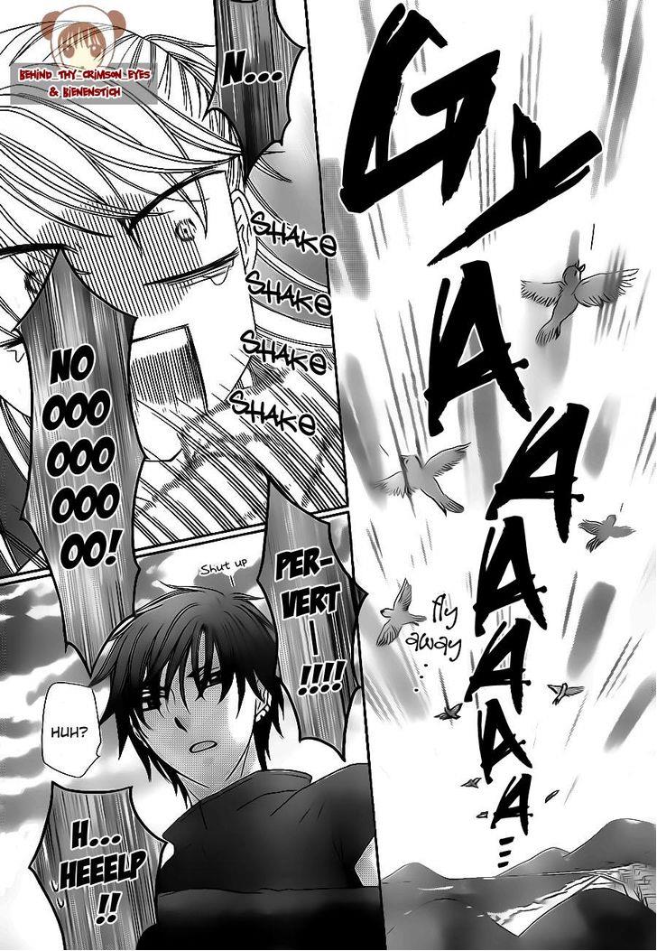 Gakuen Alice Chapter 179 page 8 - Chapter 179: Intensity