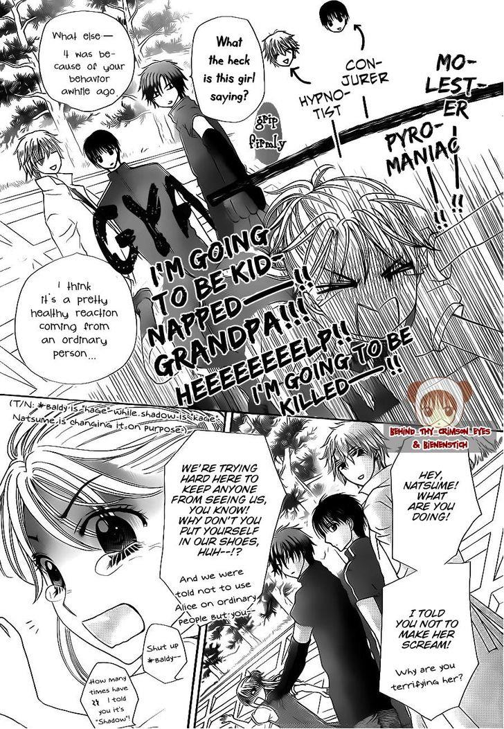 Gakuen Alice Chapter 179 page 9 - Chapter 179: Intensity