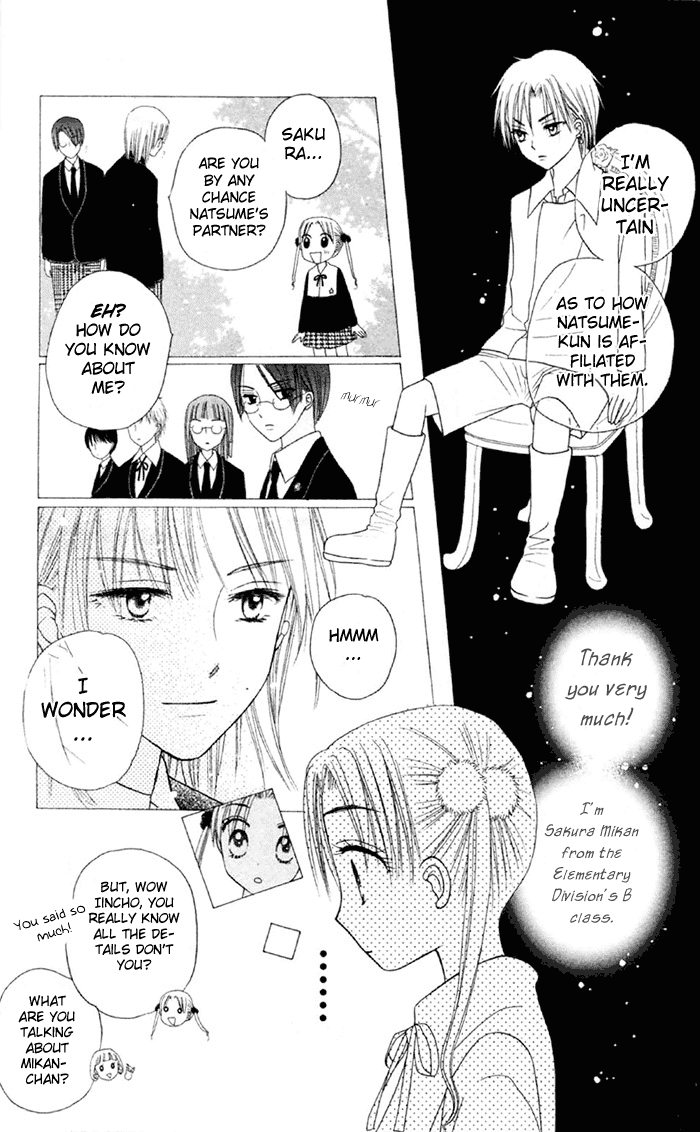 Gakuen Alice Chapter 18 page 10 - Chapter 18: RPG Aladdin and the Magic Lamp
