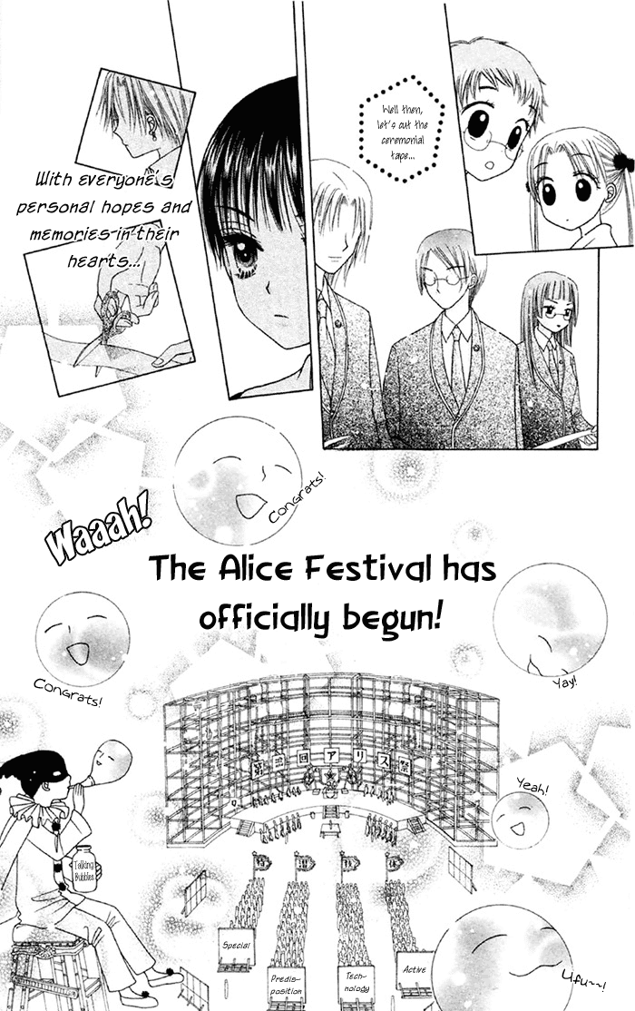 Gakuen Alice Chapter 18 page 12 - Chapter 18: RPG Aladdin and the Magic Lamp