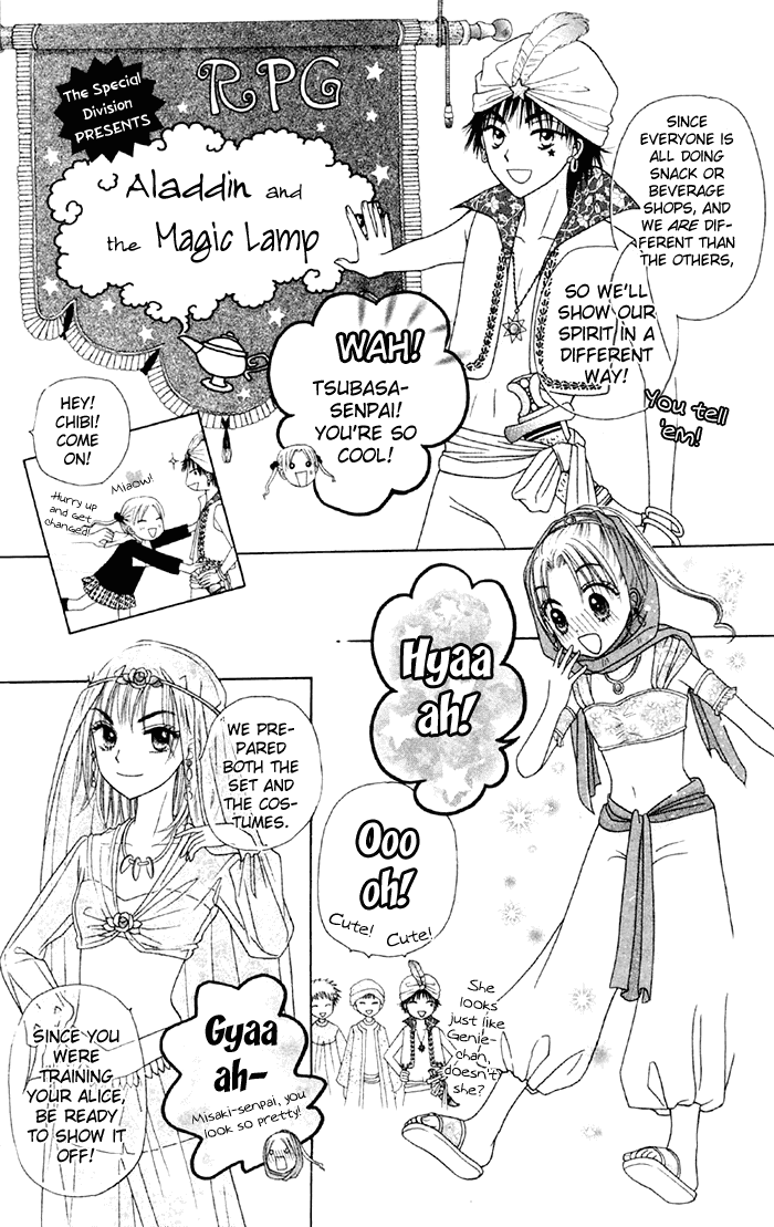 Gakuen Alice Chapter 18 page 14 - Chapter 18: RPG Aladdin and the Magic Lamp