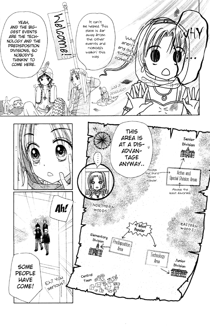 Gakuen Alice Chapter 18 page 16 - Chapter 18: RPG Aladdin and the Magic Lamp