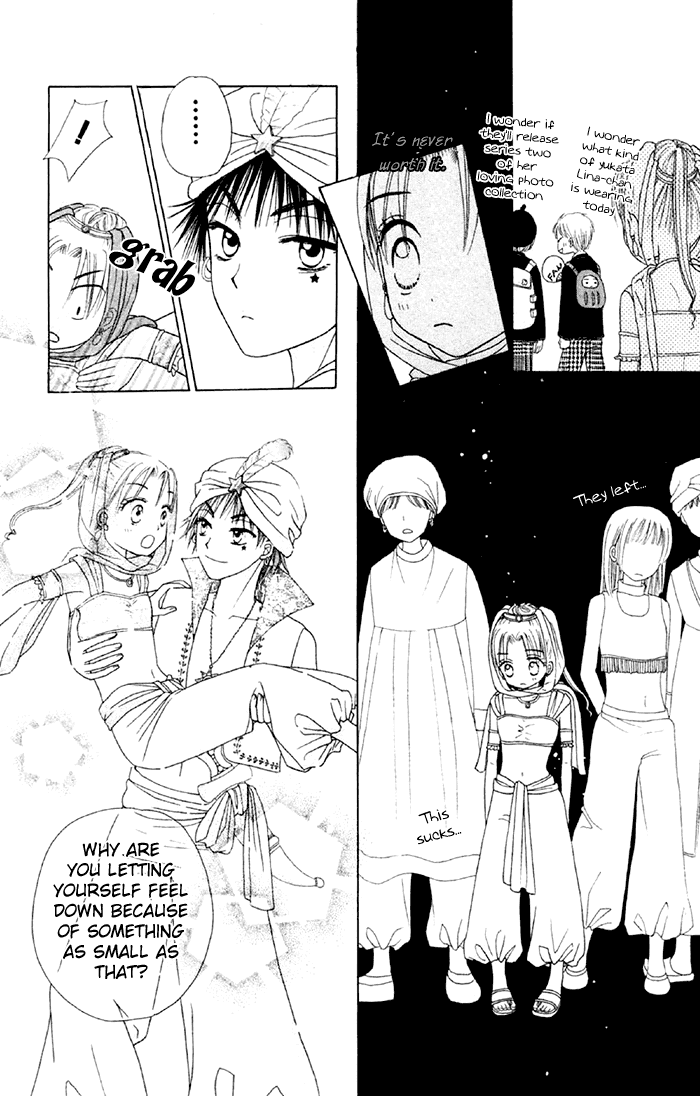 Gakuen Alice Chapter 18 page 18 - Chapter 18: RPG Aladdin and the Magic Lamp