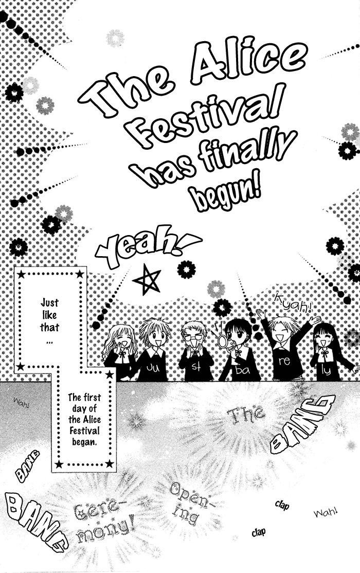 Gakuen Alice Chapter 18 page 2 - Chapter 18: RPG Aladdin and the Magic Lamp