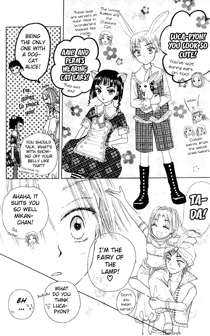 Gakuen Alice Chapter 18 page 21 - Chapter 18: RPG Aladdin and the Magic Lamp