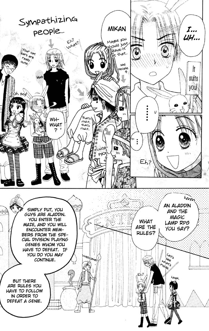 Gakuen Alice Chapter 18 page 22 - Chapter 18: RPG Aladdin and the Magic Lamp