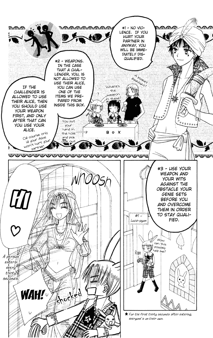 Gakuen Alice Chapter 18 page 23 - Chapter 18: RPG Aladdin and the Magic Lamp