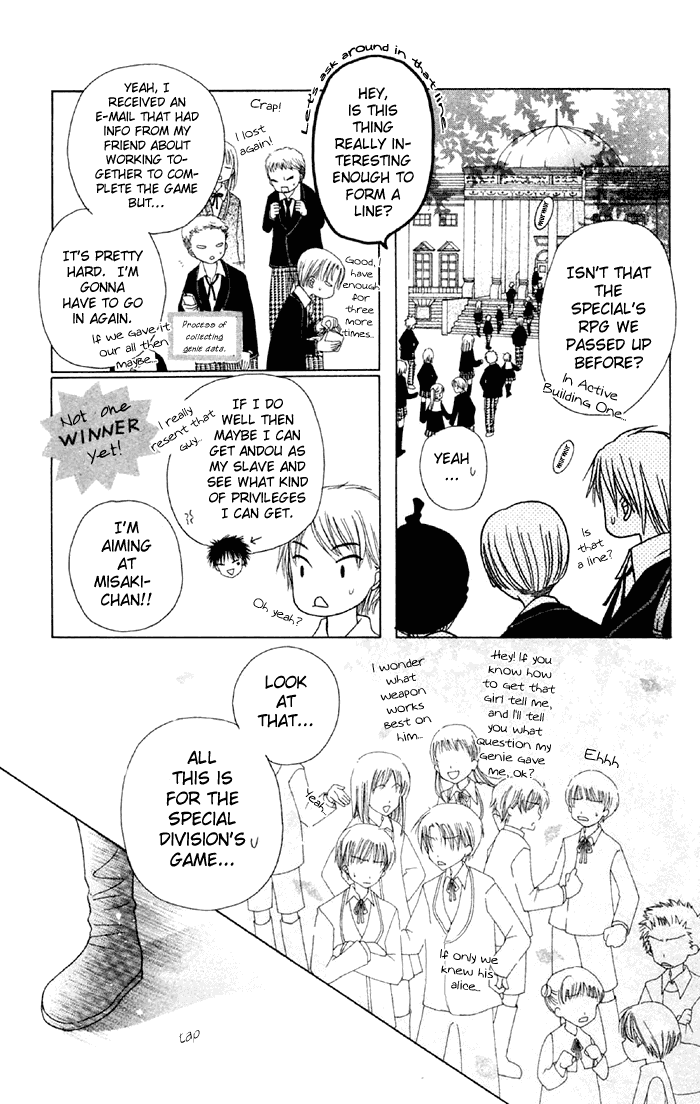 Gakuen Alice Chapter 18 page 28 - Chapter 18: RPG Aladdin and the Magic Lamp