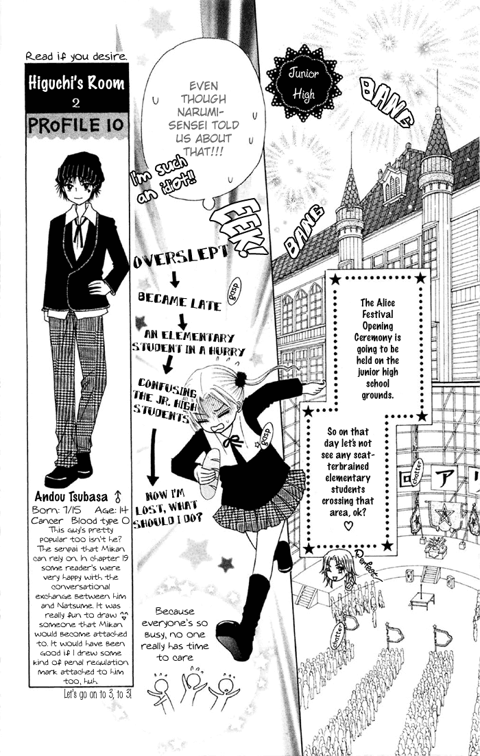 Gakuen Alice Chapter 18 page 3 - Chapter 18: RPG Aladdin and the Magic Lamp