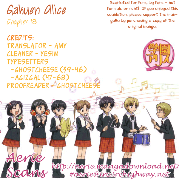 Gakuen Alice Chapter 18 page 31 - Chapter 18: RPG Aladdin and the Magic Lamp