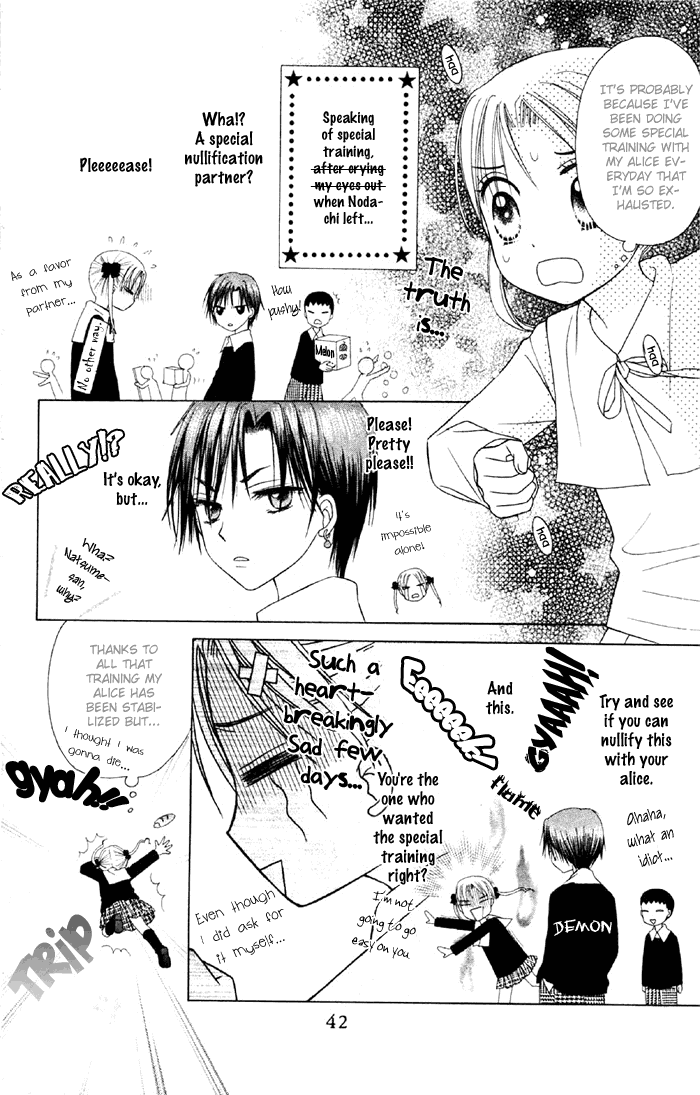Gakuen Alice Chapter 18 page 4 - Chapter 18: RPG Aladdin and the Magic Lamp