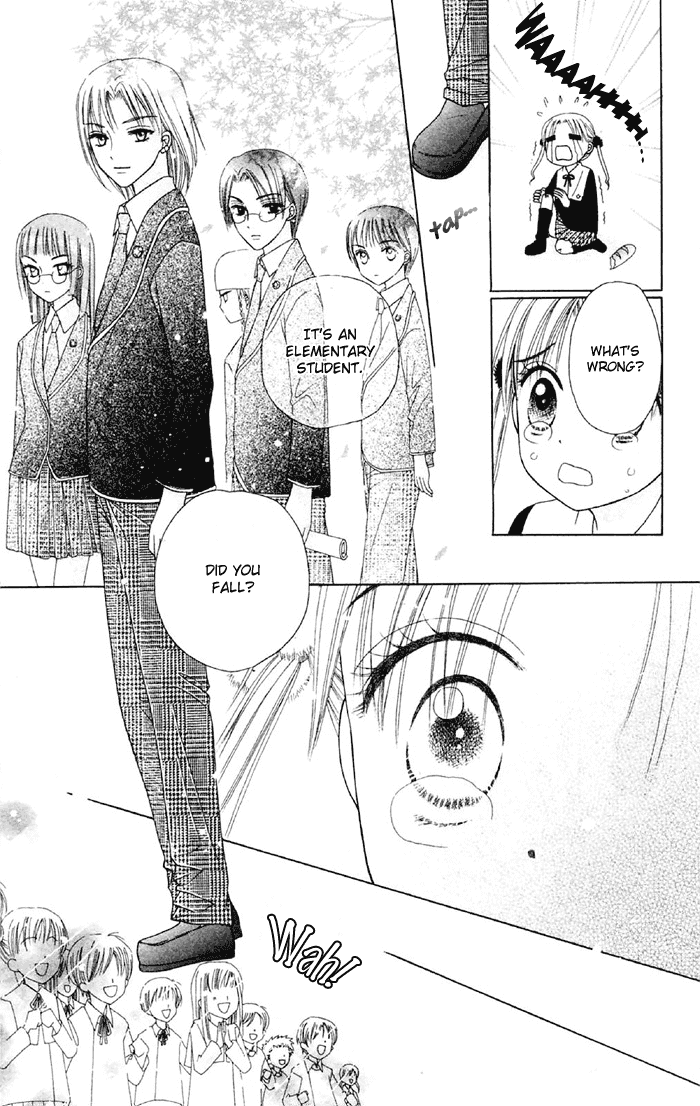 Gakuen Alice Chapter 18 page 5 - Chapter 18: RPG Aladdin and the Magic Lamp