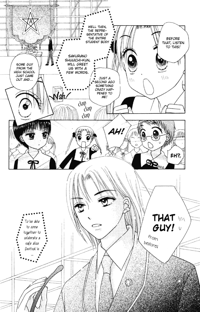 Gakuen Alice Chapter 18 page 7 - Chapter 18: RPG Aladdin and the Magic Lamp
