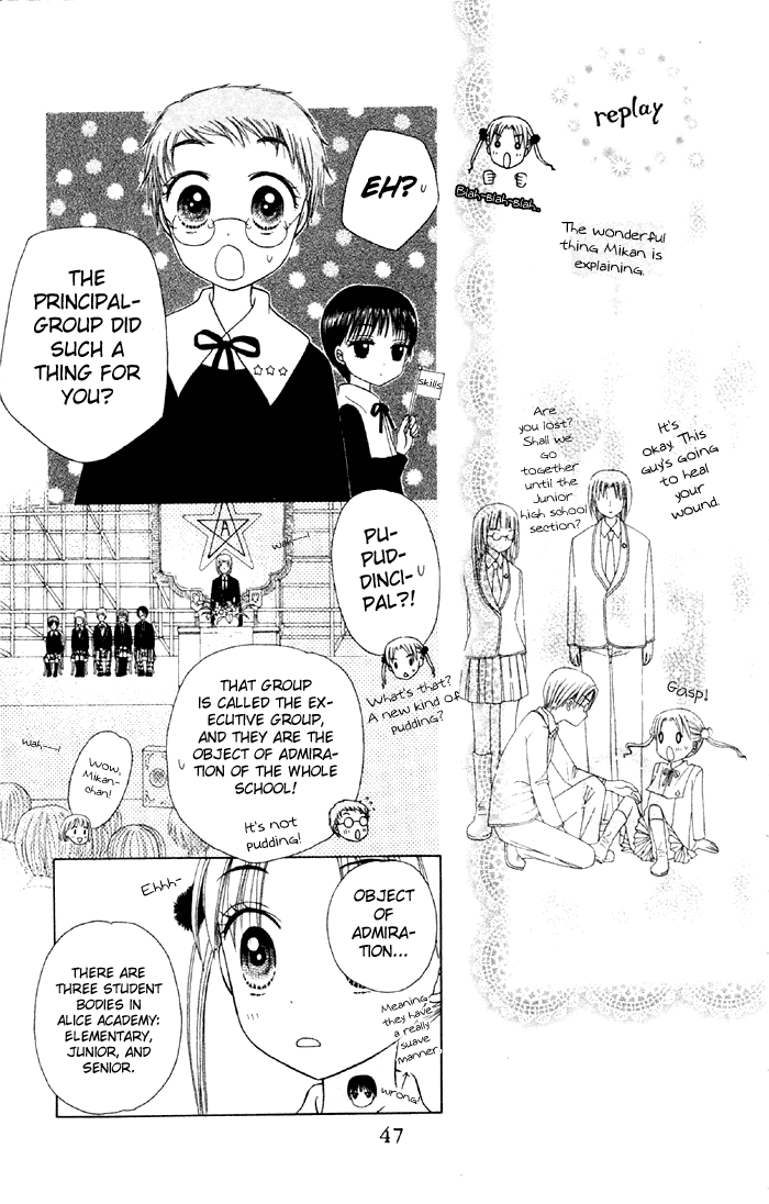 Gakuen Alice Chapter 18 page 8 - Chapter 18: RPG Aladdin and the Magic Lamp