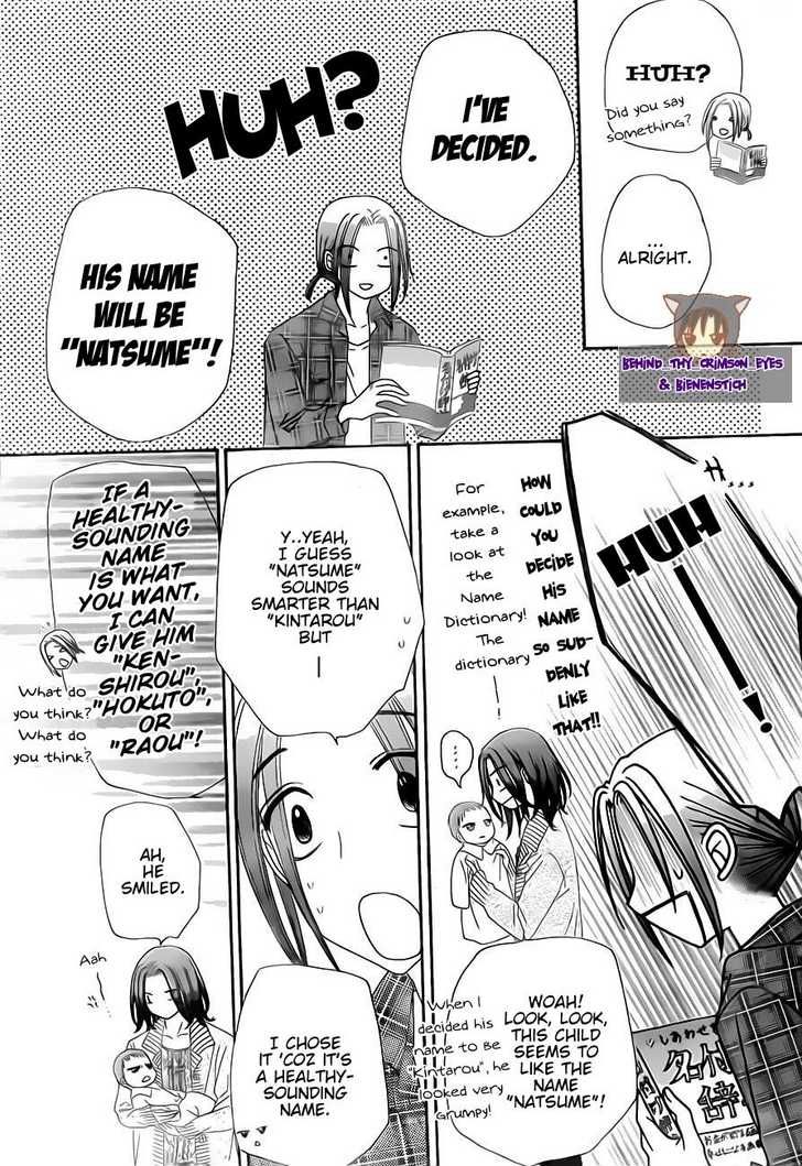 Gakuen Alice Chapter 180.5 page 10 - Special - Natsume